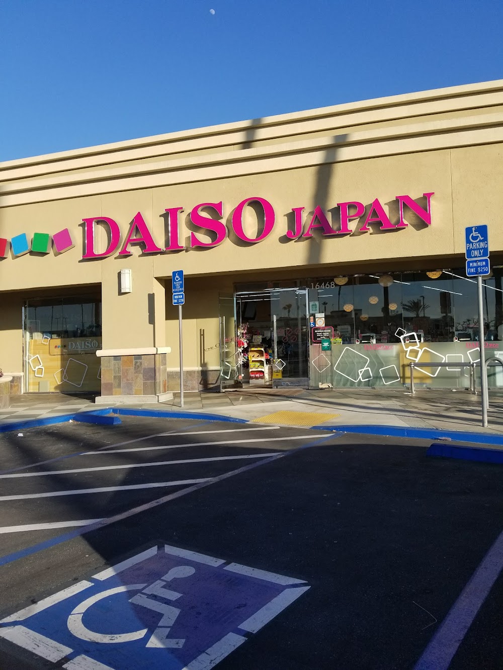 Daiso