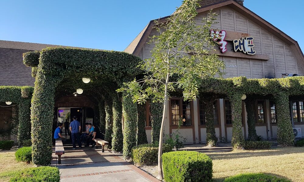 Star BBQ